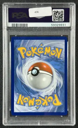 PIKACHU VMAX 2020 POKEMON SWORD & SHIELD VIVID VOLTAGE #044/185 FULL ART FA 931 - Image 2
