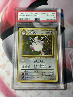 Pokemon 1997 Japanese Jungle Wigglytuff holo rare #40 PSA 8 Swirl - Image 2