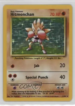 Hitmonchan Holo Pokemon Base Set #7 1999 - Image 1