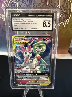 Pokemon S-Chinese Gardevoir & Sylveon GX CSM2cC 072/150 RR - US SELLER - CGC 8.5 - Image 1