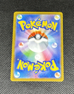 Pokemon TCG - Hydreigon ex 062/086 SV11W: White Flare Holo (Japanese) NM - Image 2