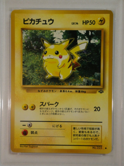 PSA 8 NM - MT 1997 Pokemon Japanese Jungle Set Pikachu No. 025 - Near Mint - Image 3