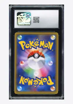 Pokemon CGC 10 GEM MINT Espeon GX RR 2016 024/060 SM1S Japanese - Image 2