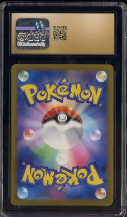 2024 Pokemon Japanese Wild Force Super Rare #084 Torterra ex CGC 10 PRISTINE - Image 2
