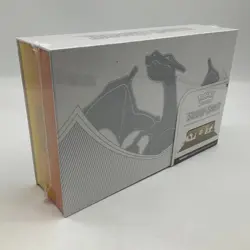 Pokemon TCG Sword & Shield Charizard Ultra Premium Collection Box SEALED - Image 1