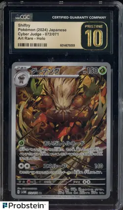 2024 Pokemon Cyber Judge Art Rare #072 Shiftry CGC 10 PRISTINE - Image 1