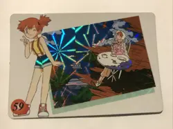 1999 Pokemon Vending Machine Sticker Misty Japanese #59 Prism - Image 1