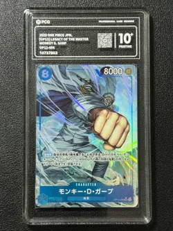 ONE PIECE PCG10+ MONKEY D. GARP OP12-056 SR 2025 JAPANESE - Image 1