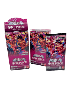 Lot of (48) One Piece TCG Japanese OP-11 Booster Packs SEALED - Image 1