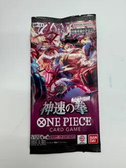 Lot of (48) One Piece TCG Japanese OP-11 Booster Packs SEALED - Image 2