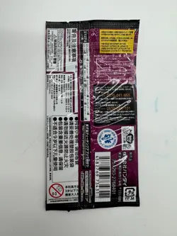 Lot of (48) One Piece TCG Japanese OP-11 Booster Packs SEALED - Image 3