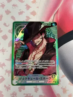 One Piece Dracule Mihawk OP14-020 Leader Alt Art Azure Sea’s Seven Japanese - Image 1