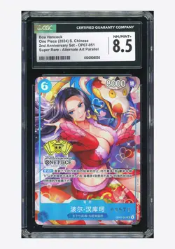 One Piece CGC 8.5 Boa Hancock SR Promo 2024 OP07-051 2nd Anniversary Set Chinese - Image 1