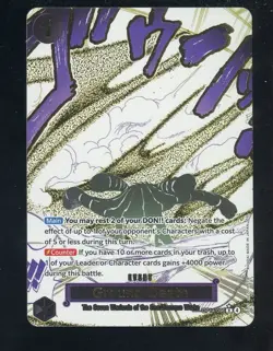 One Piece English OP14-EB04 Ground Death Alternate Art Rare #096 - Image 1