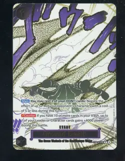 One Piece English OP14-EB04 Ground Death Alternate Art Rare #096 - Image 1