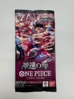 Lot of (48) One Piece TCG Japanese OP-11 Booster Packs w/Boxes - Image 2