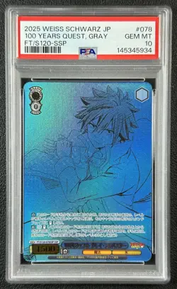 PSA 10 2025 WEISS SCHWARZ JP #078 100 YEARS QUEST GRAY FT S120 SSP GEM 5934 - Image 1