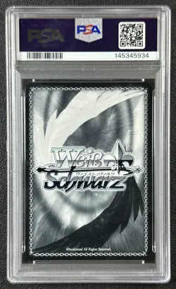 PSA 10 2025 WEISS SCHWARZ JP #078 100 YEARS QUEST GRAY FT S120 SSP GEM 5934 - Image 2