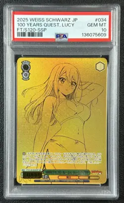 PSA 10 2025 WEISS SCHWARZ JP #034 100 YEARS QUEST LUCY FT S120 SSP RARE GEM 5609 - Image 1