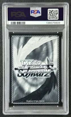 PSA 10 2025 WEISS SCHWARZ JP #034 100 YEARS QUEST LUCY FT S120 SSP RARE GEM 5609 - Image 2