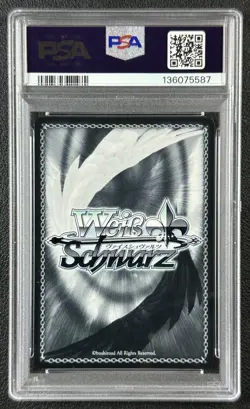 PSA 10 2025 WEISS SCHWARZ JP #T15 CHEERS! DARKNESS SKS W 123 SP SIGNATURE 5587 - Image 2