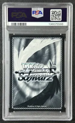 PSA 10 2025 WEISS SCHWARZ JP #T13 CHEERS! AQUA SKS W123 TD-SP SIGNATURE 5586 - Image 2