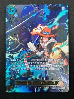 [NM]Portgas D. Ace ONE PIECE Card Japanese EB02-028 R Carrying on His Will 19F21 - Image 2