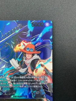 [NM]Portgas D. Ace ONE PIECE Card Japanese EB02-028 R Carrying on His Will 19F21 - Image 5
