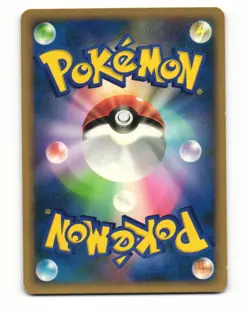 Houndoom DPBP#287 DP4 Moonlit Pursuit Rare Heavy Played Japanese Pokemon Card - Image 2