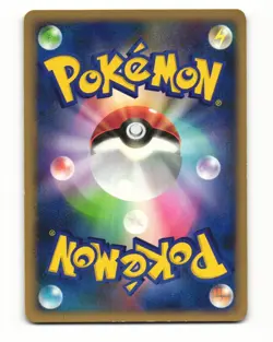 Machamp DPBP#074 DP1 Space Time Creation Rare HP Japanese Pokemon Card - Image 2