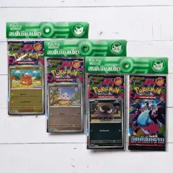 Pokemon TCG Inferno X 7-11 Special Set x3 + Promo Cards x3 Thailand Limited Rare - Image 1