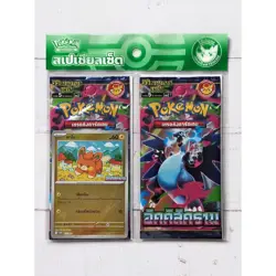Pokemon TCG Inferno X 7-11 Special Set x3 + Promo Cards x3 Thailand Limited Rare - Image 3