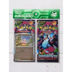 Pokemon TCG Inferno X 7-11 Special Set x3 + Promo Cards x3 Thailand Limited Rare - Image 4