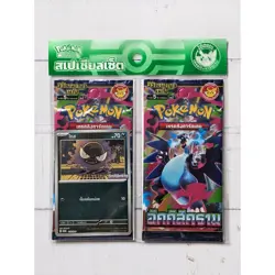 Pokemon TCG Inferno X 7-11 Special Set x3 + Promo Cards x3 Thailand Limited Rare - Image 5