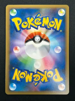 [NM] Teddiursa Pokemon Card Japanese 039/L-P Pokemon Center Promo 19F20 - Image 3