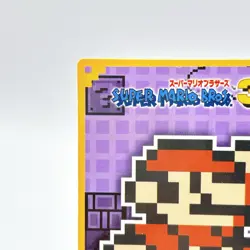 Super Mario Bros.3 card Chibi Nintendo Top Anime Game Vintage Japan TCG F/S - Image 2