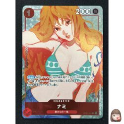 [NM] Nami ONE PIECE Japanese OP01-016 Premium Card Collection Asia Promo DF63 - Image 1