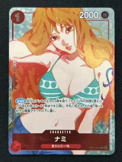 [NM] Nami ONE PIECE Japanese OP01-016 Premium Card Collection Asia Promo DF63 - Image 2