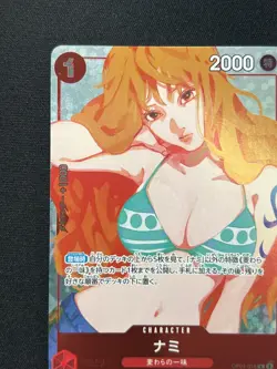 [NM] Nami ONE PIECE Japanese OP01-016 Premium Card Collection Asia Promo DF63 - Image 4