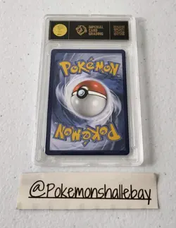 Lugia V 185/195 - Silver Tempest *ICG 8 - NM-MINT* Full Art Holo Pokemon Card - Image 3