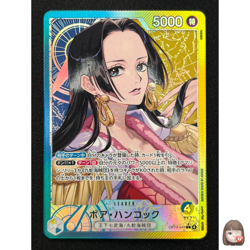 [NM] Boa Hancock ONE PIECE Card Japanese OP14-041 The Azure Sea’s Seven DF60 - Image 1