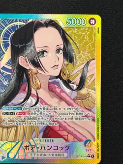 [NM] Boa Hancock ONE PIECE Card Japanese OP14-041 The Azure Sea’s Seven DF60 - Image 5