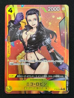 [NM] Nico Robin ONE PIECE Card Game Japanese ST29-009 Stard Deck EGGHEAD DF61 - Image 2