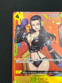 [NM] Nico Robin ONE PIECE Card Game Japanese ST29-009 Stard Deck EGGHEAD DF61 - Image 4