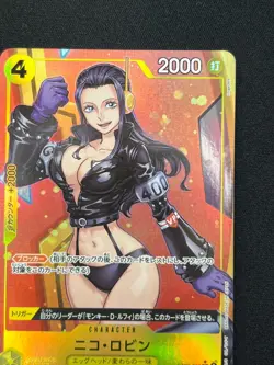 [NM] Nico Robin ONE PIECE Card Game Japanese ST29-009 Stard Deck EGGHEAD DF61 - Image 5