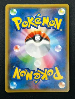 [NM] Latias & Latios GX Pokemon Card Japanese 060/095 SM9 RR TAG TEAM 19F10 - Image 3