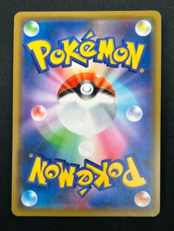[NM] Greninja & Zoroark GX Pokemon Card Japanese 072/173 GX All Stars 19F9 - Image 3
