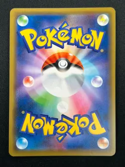 [NM] Mewtwo & Mew GX Pokemon Card Japanese 029/094 RR Holo Miracle Twin 19F6 - Image 3