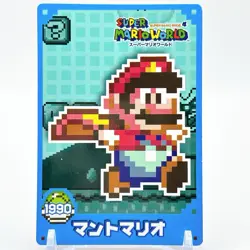 Super Mario World card Cape Mario Nintendo Top Anime Game Vintage Japan TCG F/S - Image 1