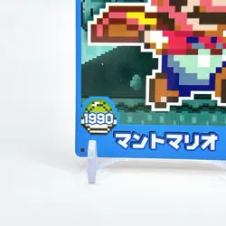 Super Mario World card Cape Mario Nintendo Top Anime Game Vintage Japan TCG F/S - Image 5